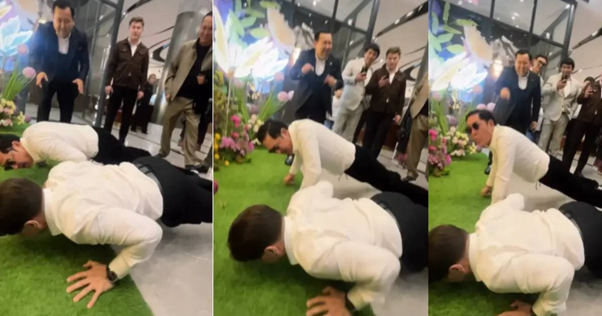 Порно мен кискамын Үшеуі