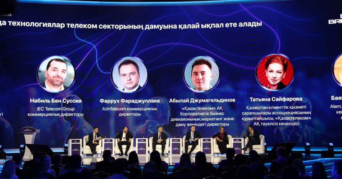 «THE NEXT AI FRONTIER»: Жасанды интеллект шынайы әлемге бет бұрды – келесі белес қандай болмақ?