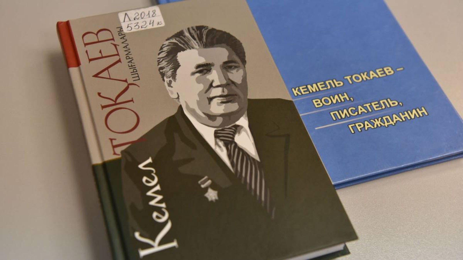 Кемел Тоқаев — 100: Детектив жанрының дегдары.
