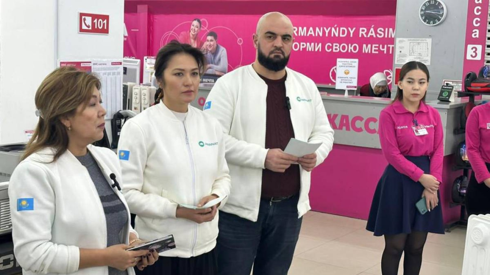 Алдағы 5 жылда өңірде 6 су тұщыту зауыты салынады.