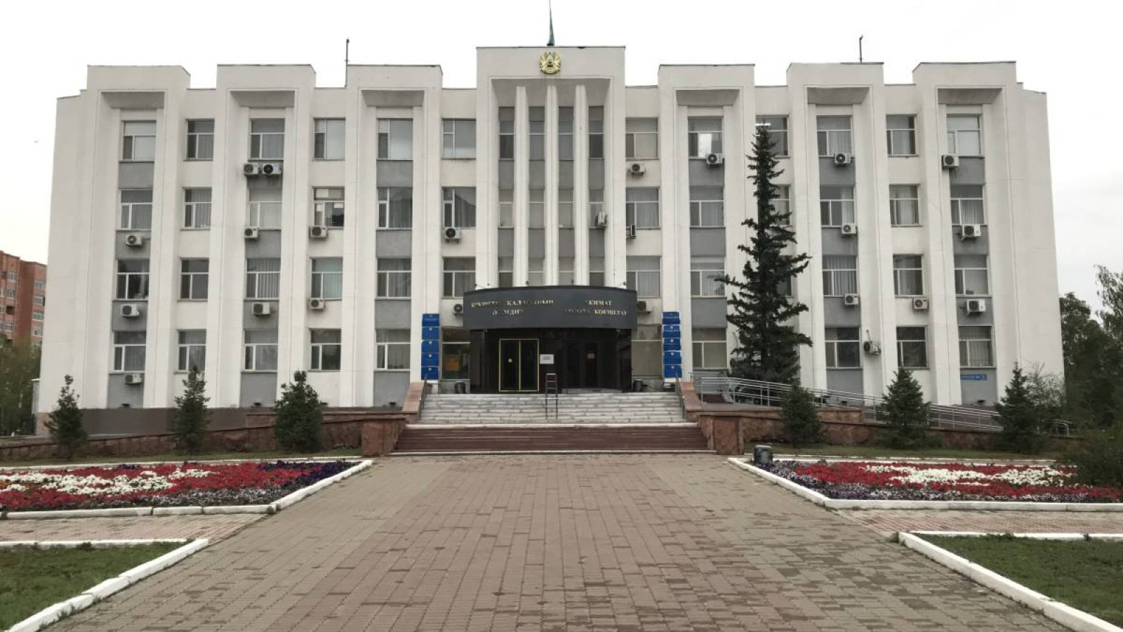 Көкшетау әкімдігі әлеуметтік желіге пост жаздыру үшін 10,5 млн теңге бөлген.