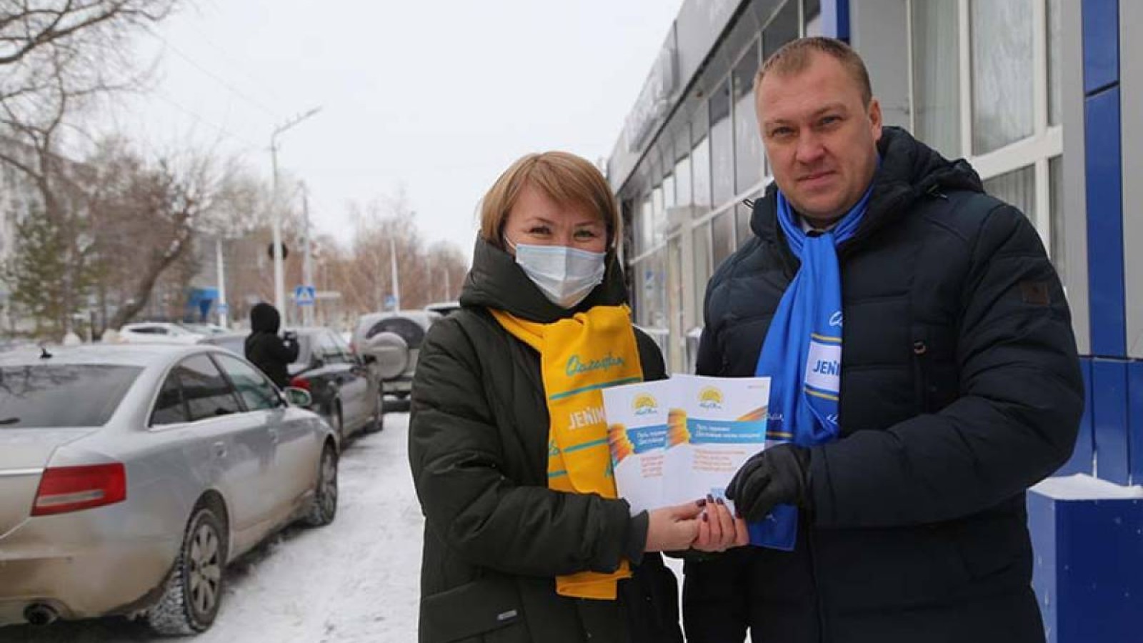 «Мәселелерді үнемі бақылауда ұстаймыз».