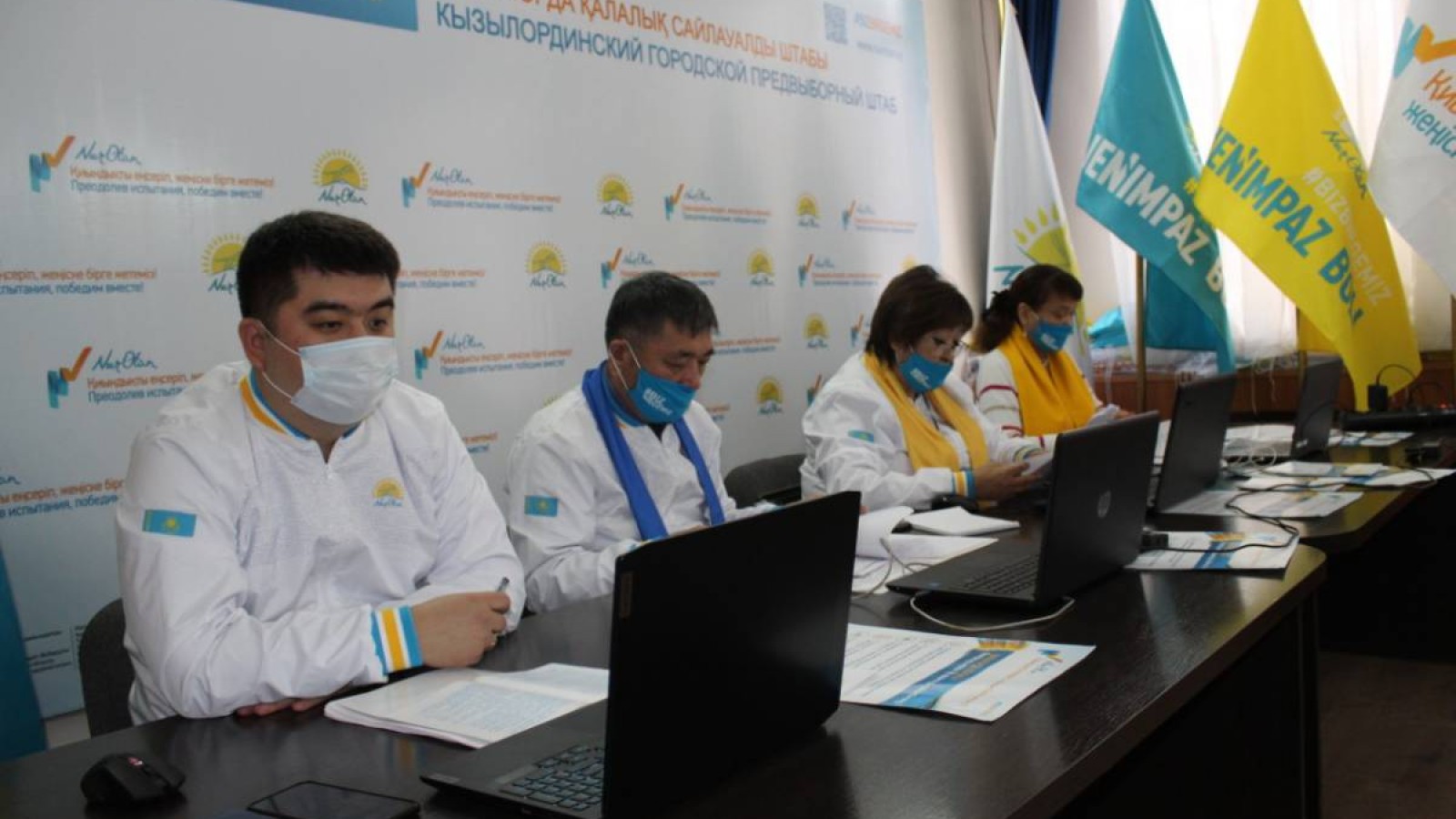 Сала дамуына басымдық берілмек.