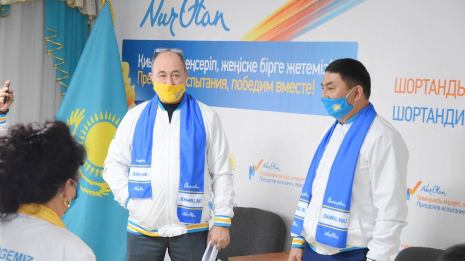 Сұрақтар бақылауға алынды.