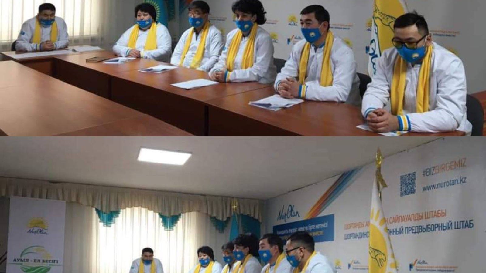 Алға қойылған міндеттер жүзеге асырылады.