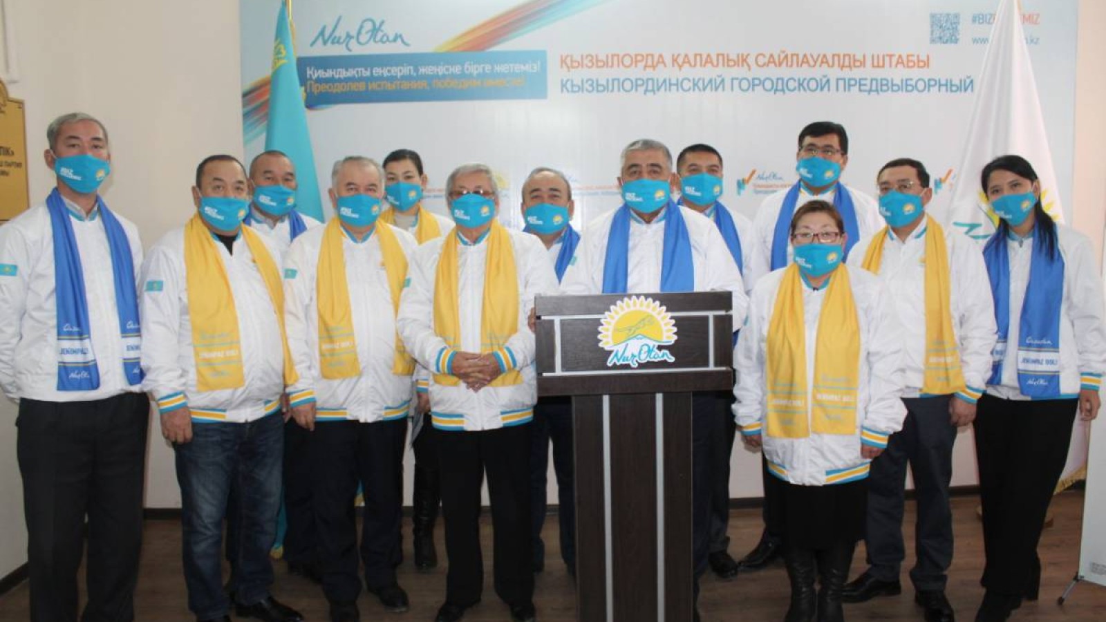 Қалалық штабтың ашылу салтанаты өтті.