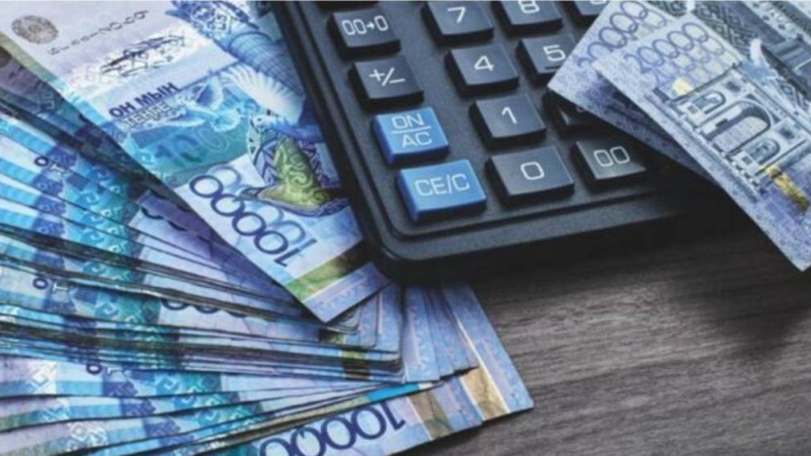 СҚО-да шенеуніктер бюджет ақшасын сыйақы қылып бөліп алды.