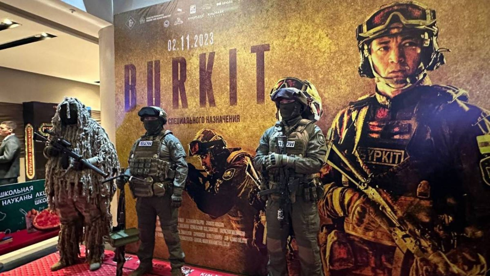 Алматыда тағы бір экшн-фильмінің тұсаукесері өтті.