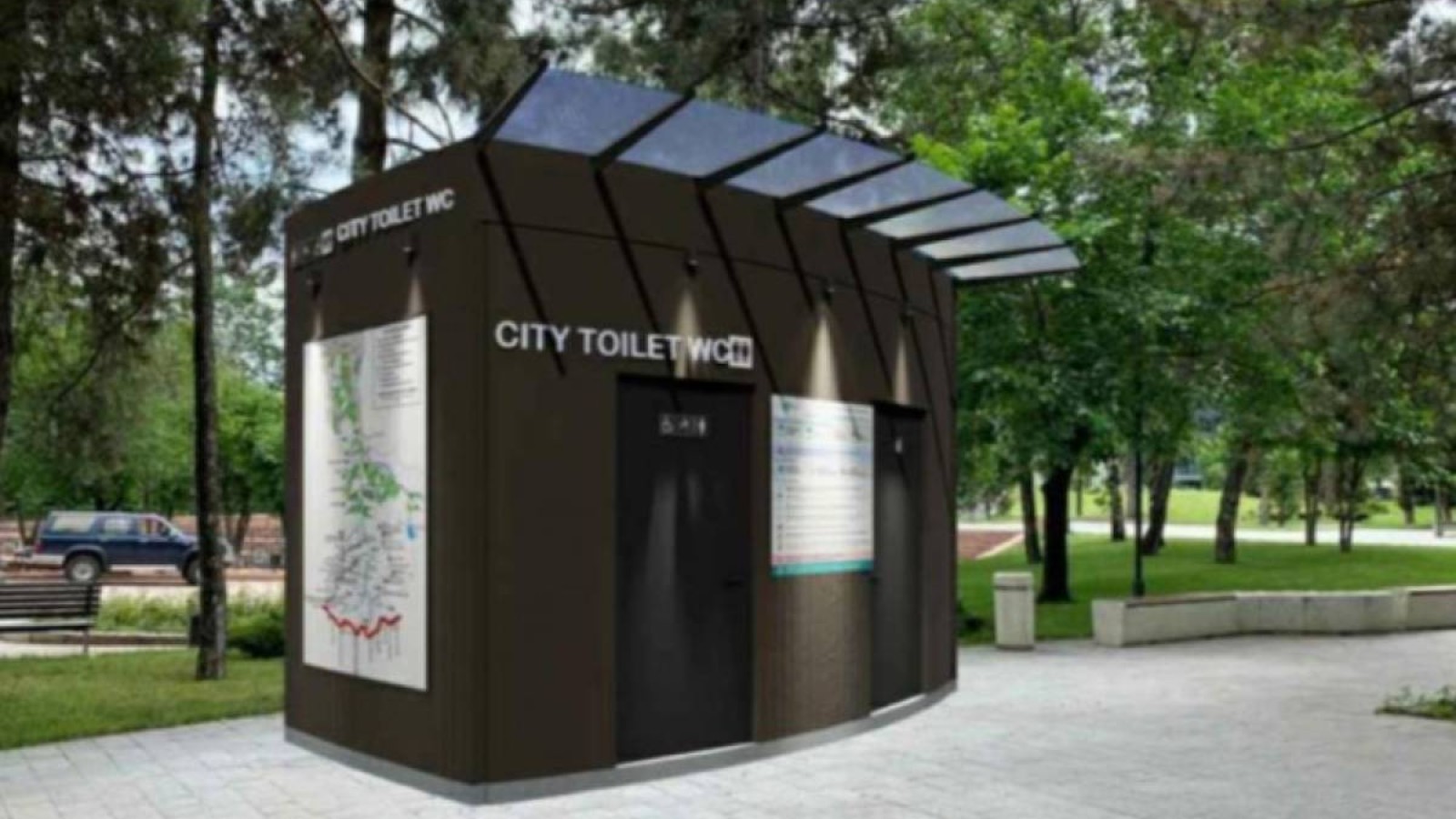 Алматыда 178,5 миллион теңгеге дәретхана орнатылады.