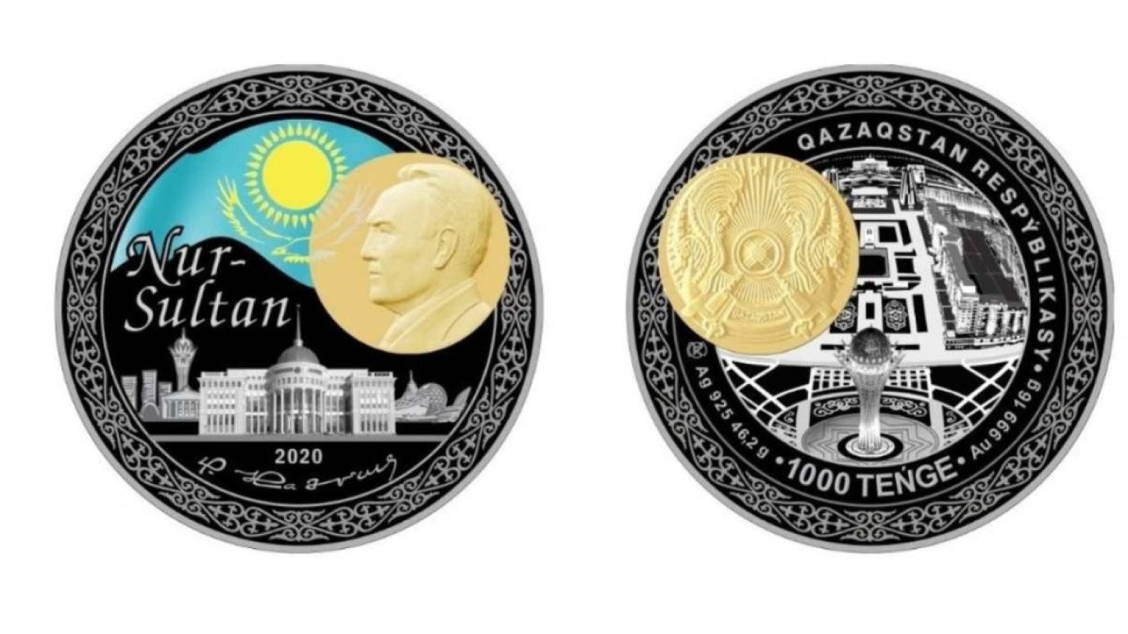 Қазақстанда Назарбаев бейнеленген монеталар сатылады.