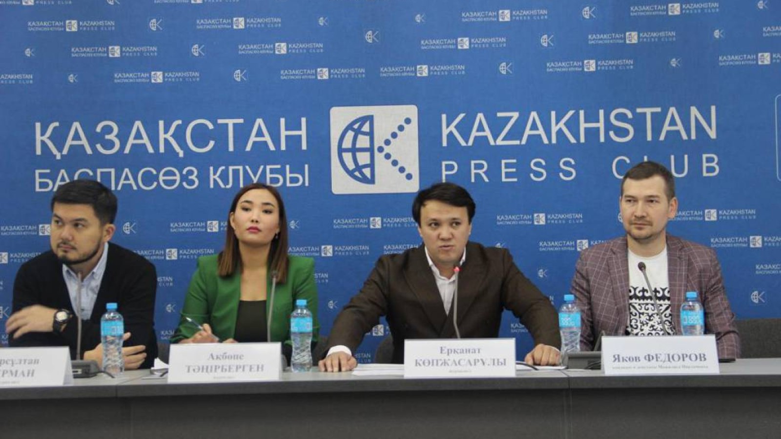 Қазақстанда «ЖАСТАР ҮНІ» жас кандидаттарды қолдау блогы құрылды.