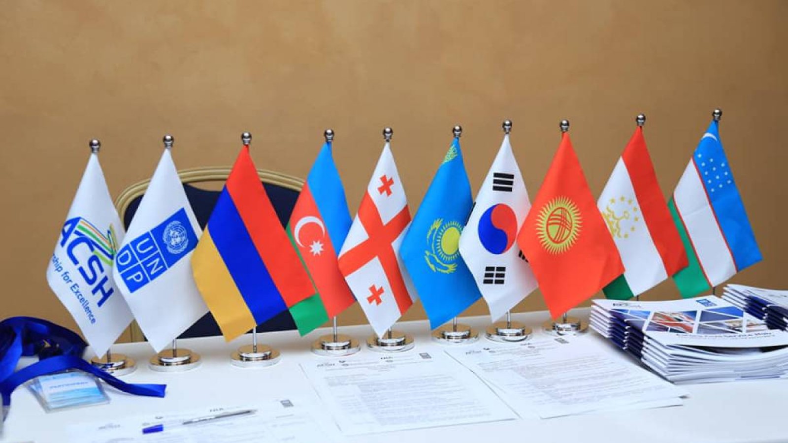 Орталық Азия мен Кавказ елдерінің мемлекеттік қызметшілері ашық деректер саясаты саласындағы озық практикаларды зерделеуде.