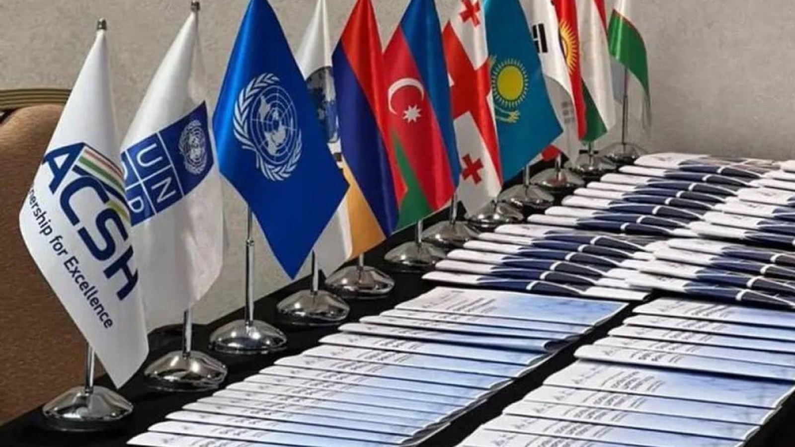 Цифрлық үкімет саясатын дамытудың озық тәжірибелері таныстырылды.