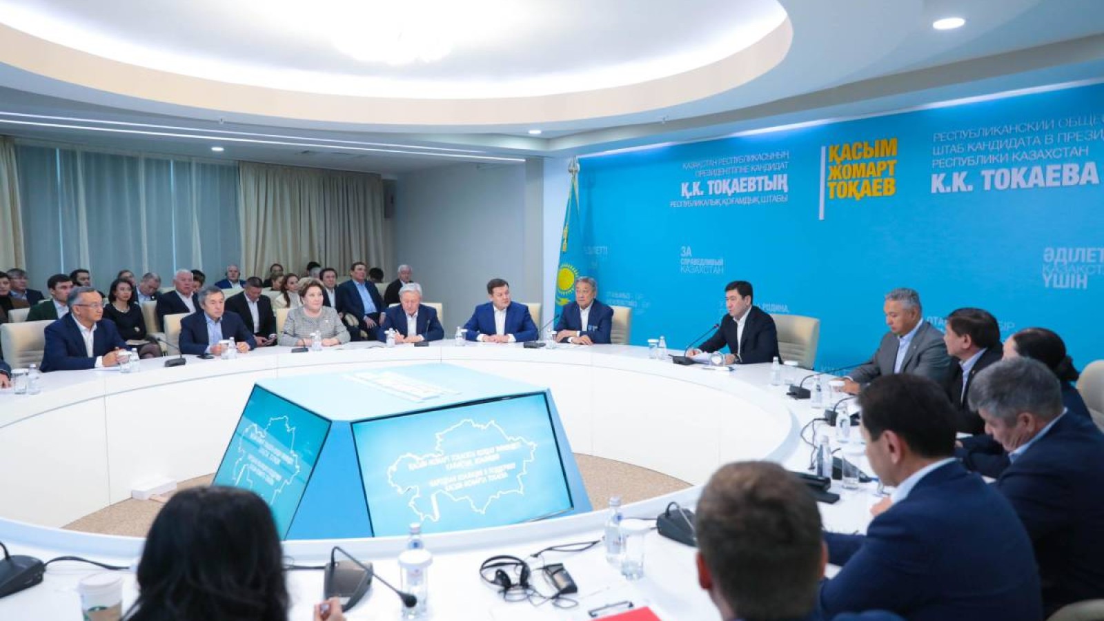 Президенттікке кандидат Қасым-Жомарт Тоқаевтың сайлауалды штабы жұмысын бастады.