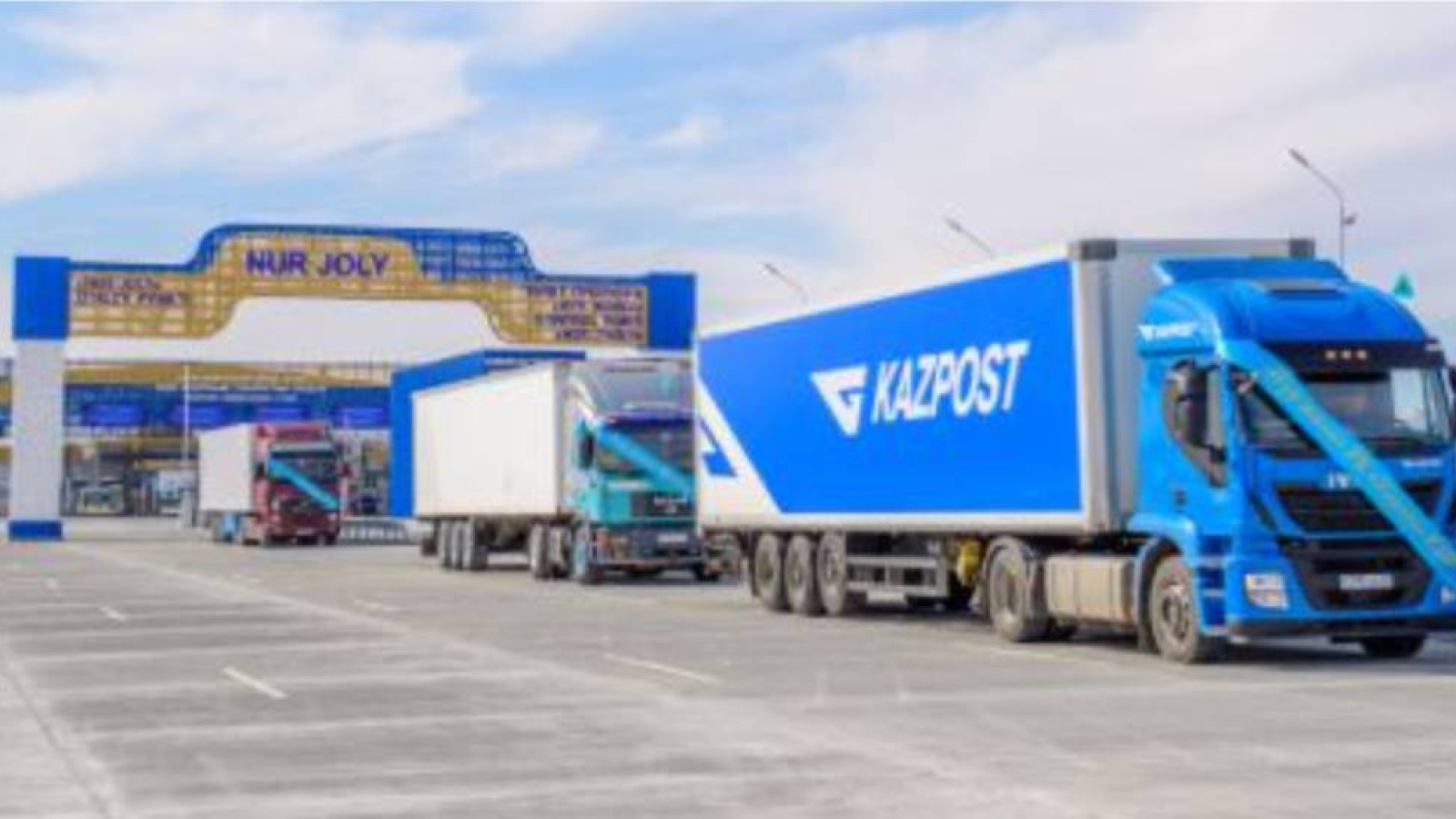 Қазақстанда төрт трансшекаралық хаб салынады.