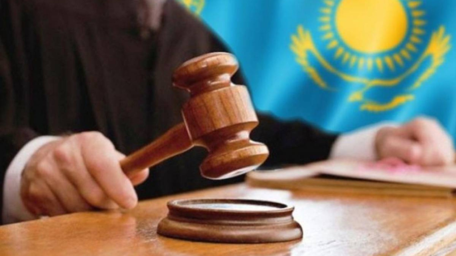 Қарағандылық шенеунік құдағайымен соттасып жатыр.