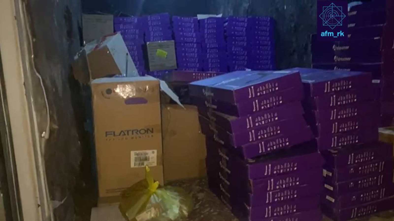 Түркістан облысында ноутбук алуға бөлінген 2,5 млрд астам теңге жымқырылған.