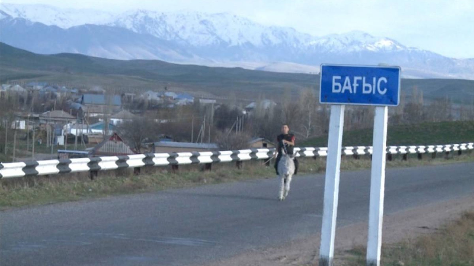 Картада жоқ екі ауыл Түркістан облысына қосылды.