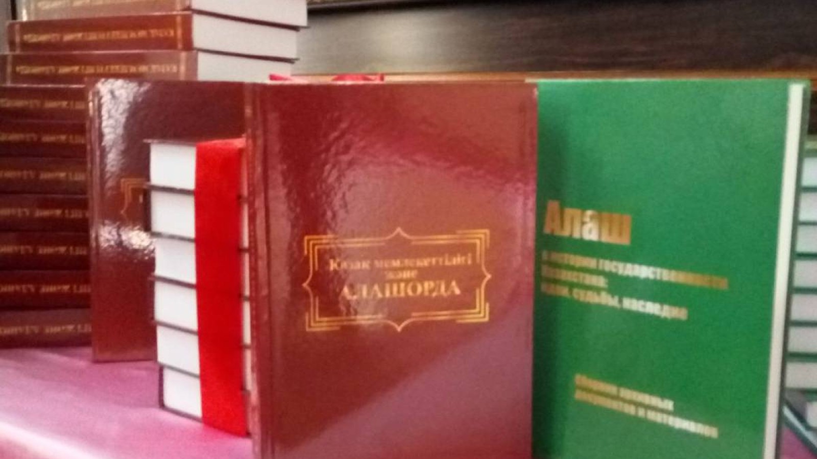 Алаш қайраткерлері туралы монографиялық еңбек жарық көрді.