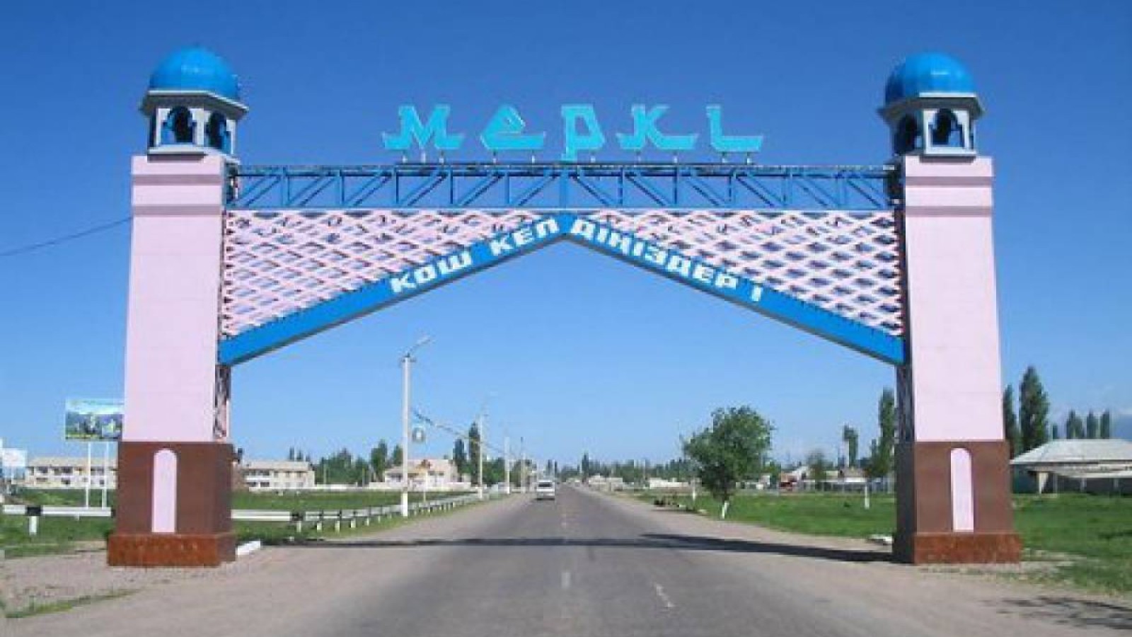 Меркідегі екі дәрігер айтқан жағдай расталды.