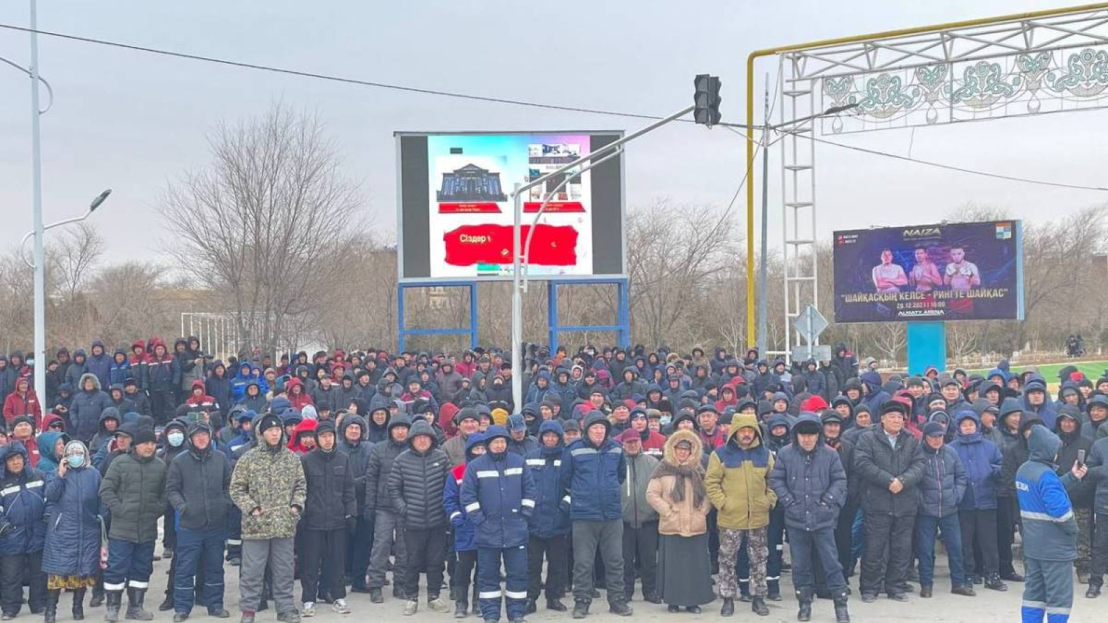 Маңғыстаудағы митинг: Оян, қазақ, саяси реформа, парламенттік республика!.