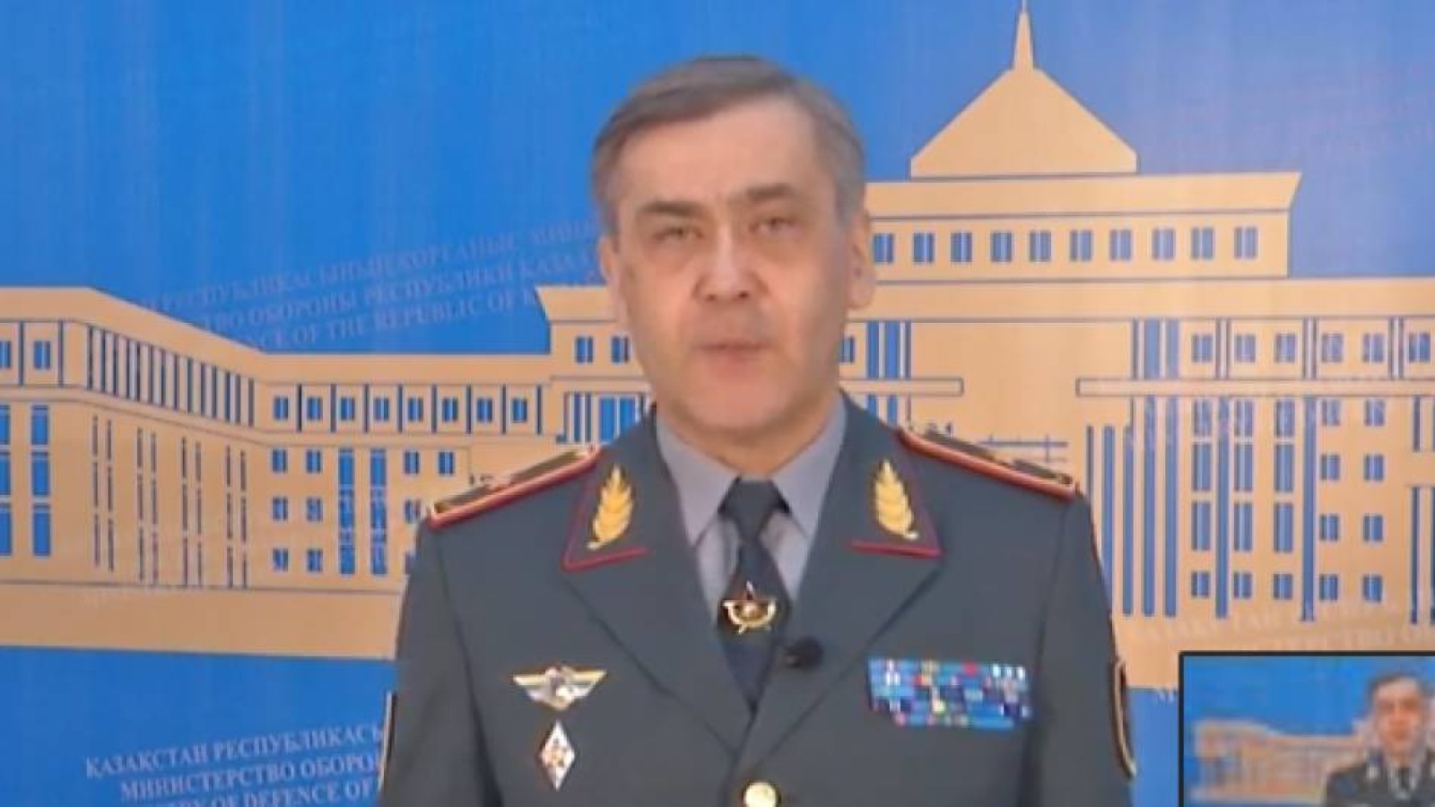 Тікұшақ апаты: Қорғаныс министрі Нұрлан Ермекбаев не дейді (видео).