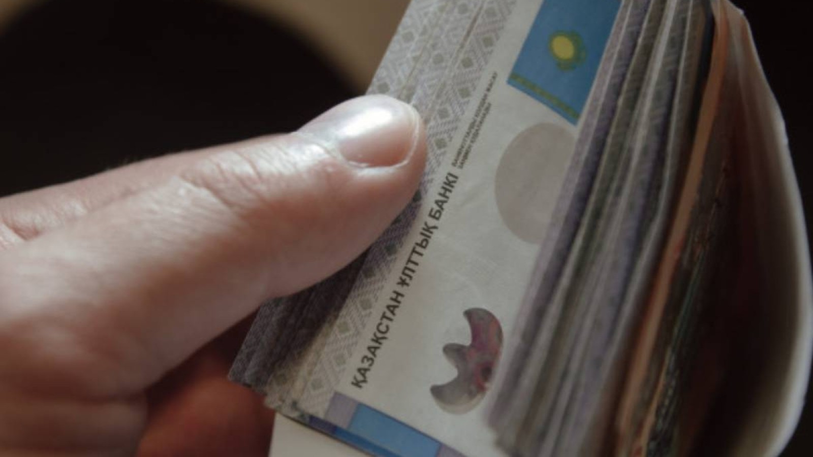 Маңғыстауда бюджет қаржысын жымқырған шенеуніктер қамалды.