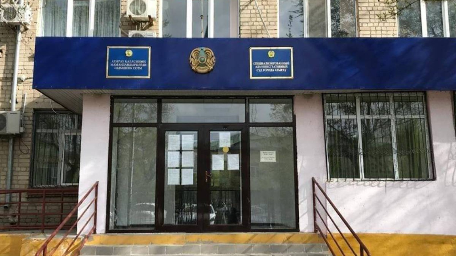 «Құқығын білмейтіндер өзін қорғансыз сезінеді».