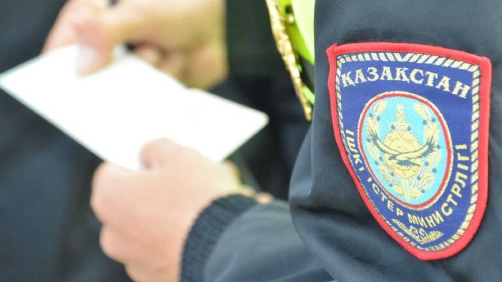 Маңғыстауда полиция қызметкері арқар атқан.