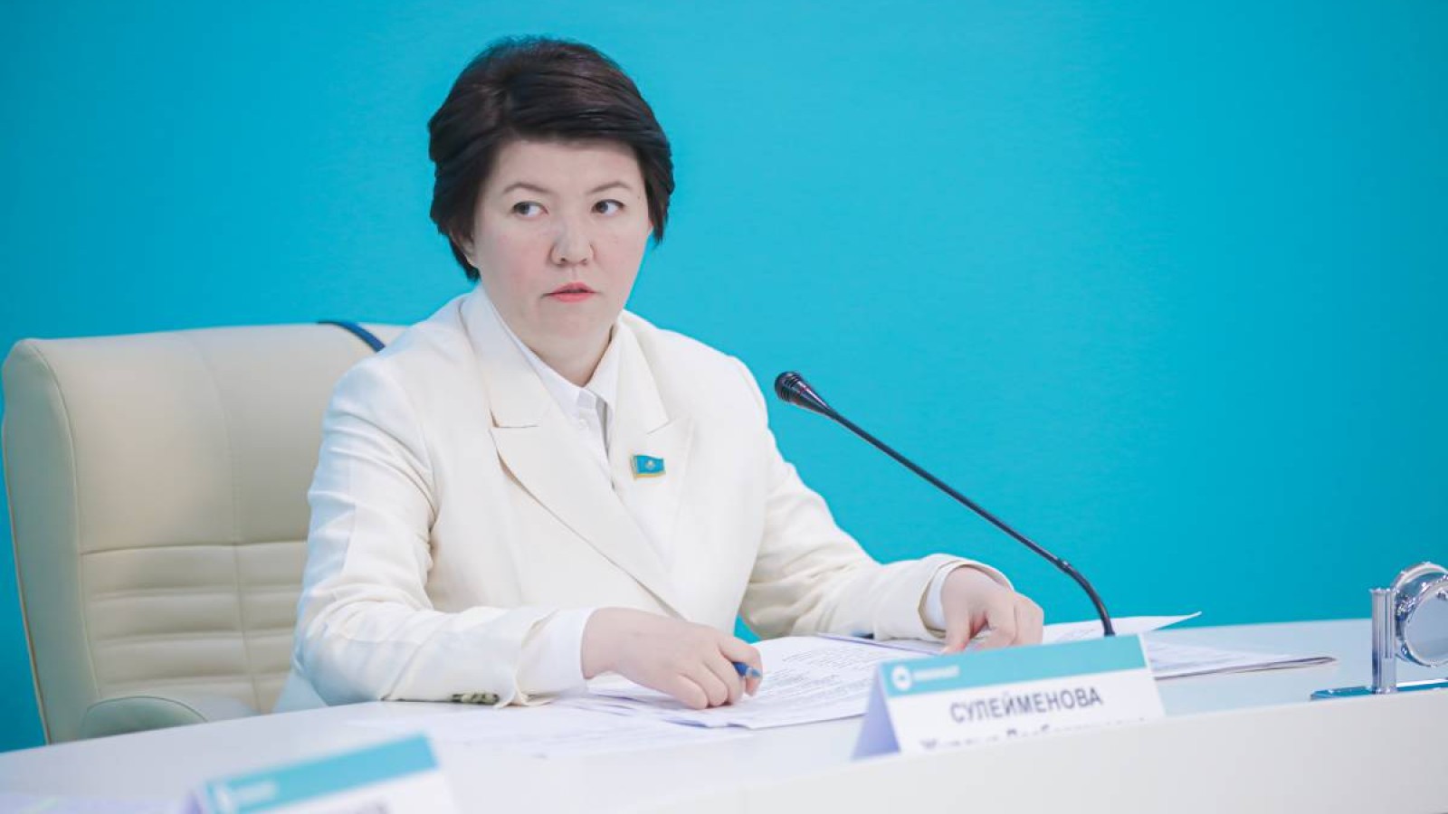 «Конституциялық реформа – қауіпсіз қоғам, әлеуметтік саясат».