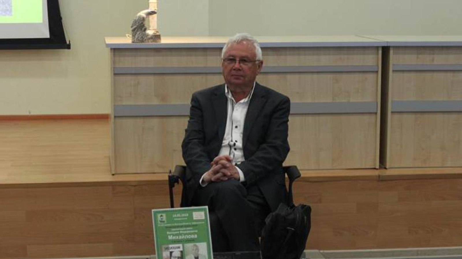 «Ашаршылыққа қалайда саяси баға берілуі керек».