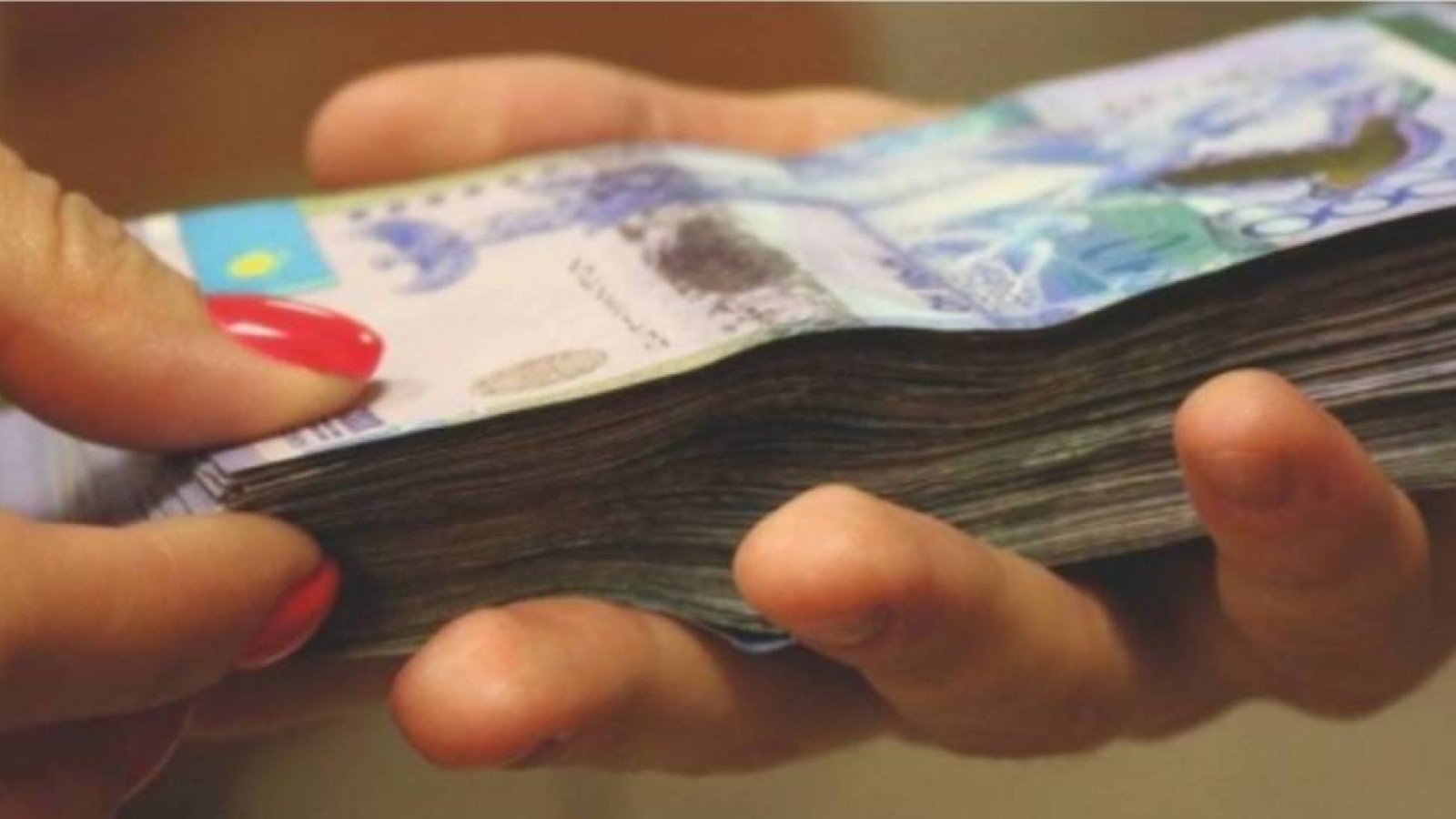 Ақтөбеде қаржы пирамидасының басшысы 6 жылға абақтыға қамалды.