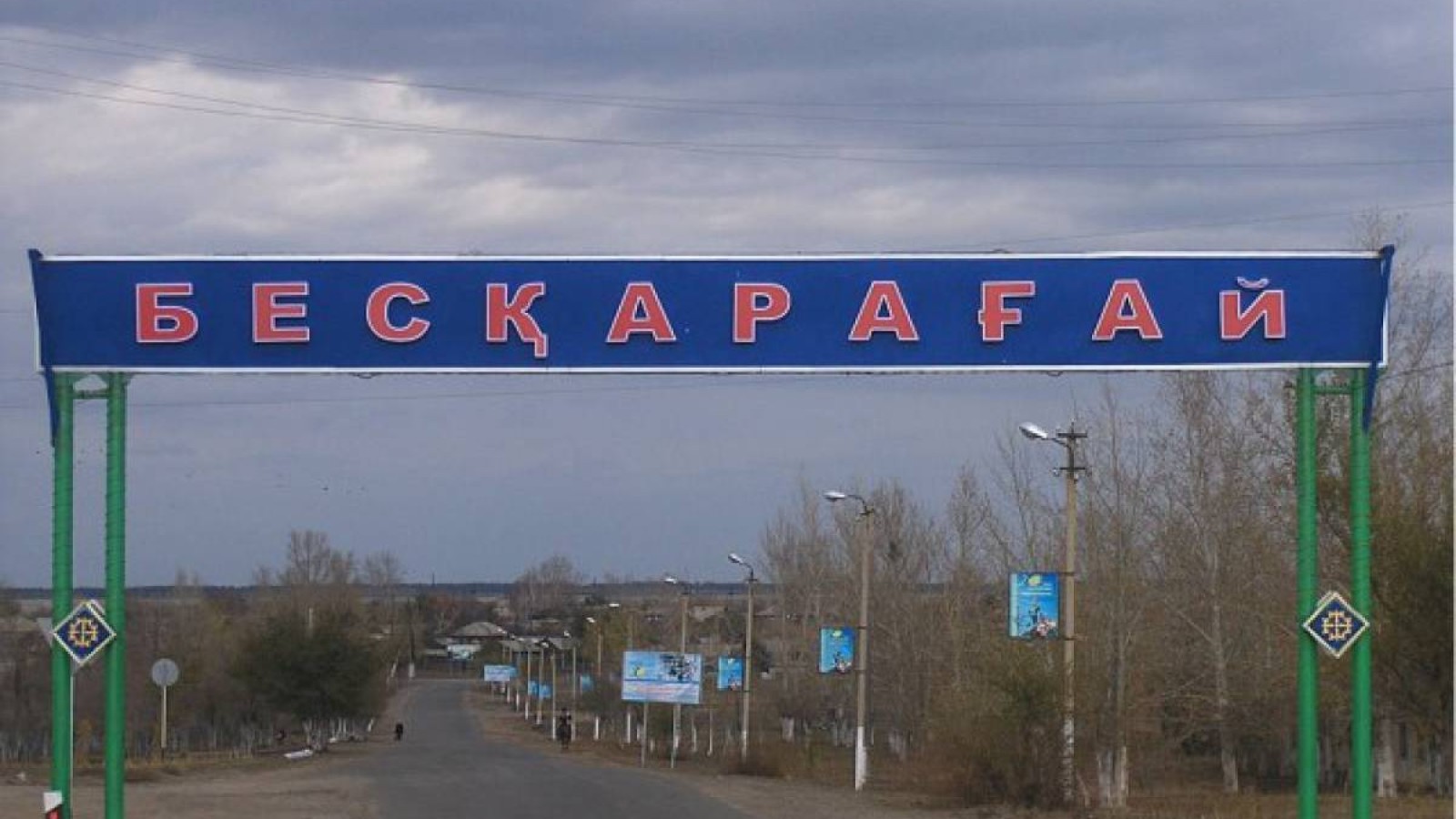 Қытай компаниясына жалға берілген жерге қытайлық агрономдар химиялық қоспа сепкен.
