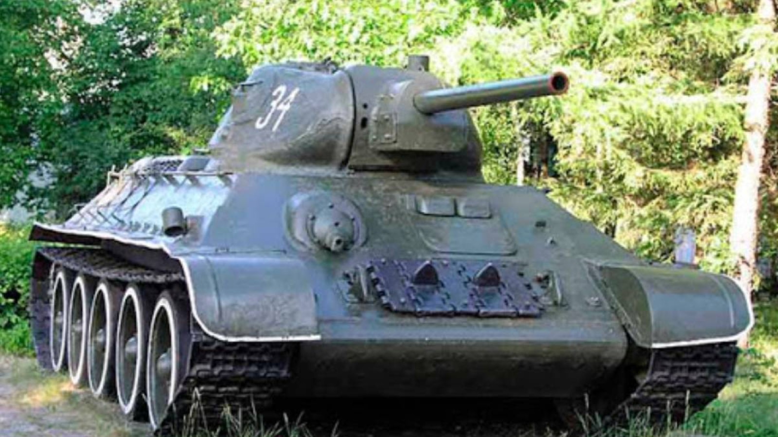 Ақтөбеде әскери танк темір-терсек қабылдау орнынан табылды.