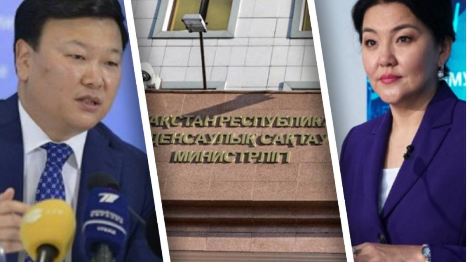 Ұлттық жоба – ұлт саулығының кепілі бола ала ма?.