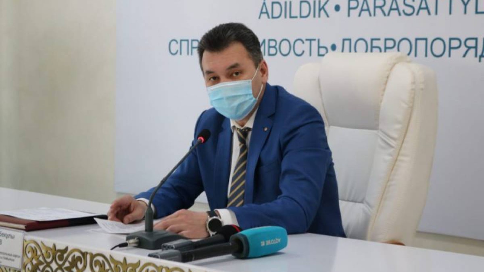 Ақтөбеде парақор шенеуніктер 200 млн теңге айыппұл арқалады.