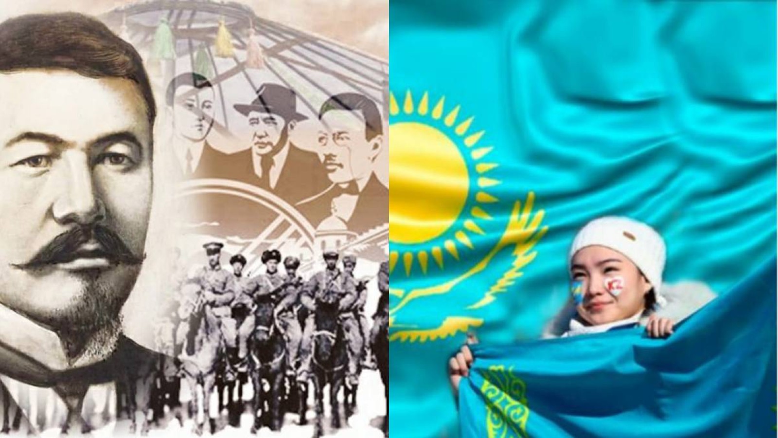 «Оян, қазақ!» феномені.