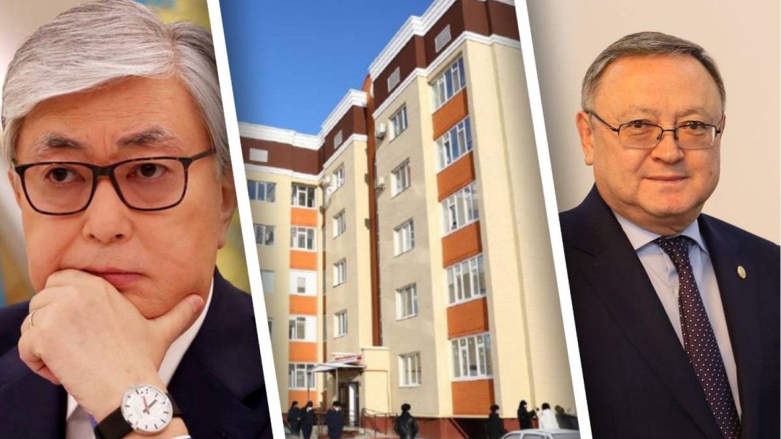 Оразалин Тоқаевтың тапсырмасынан кейін ғана Үсеновтерге үй берді.