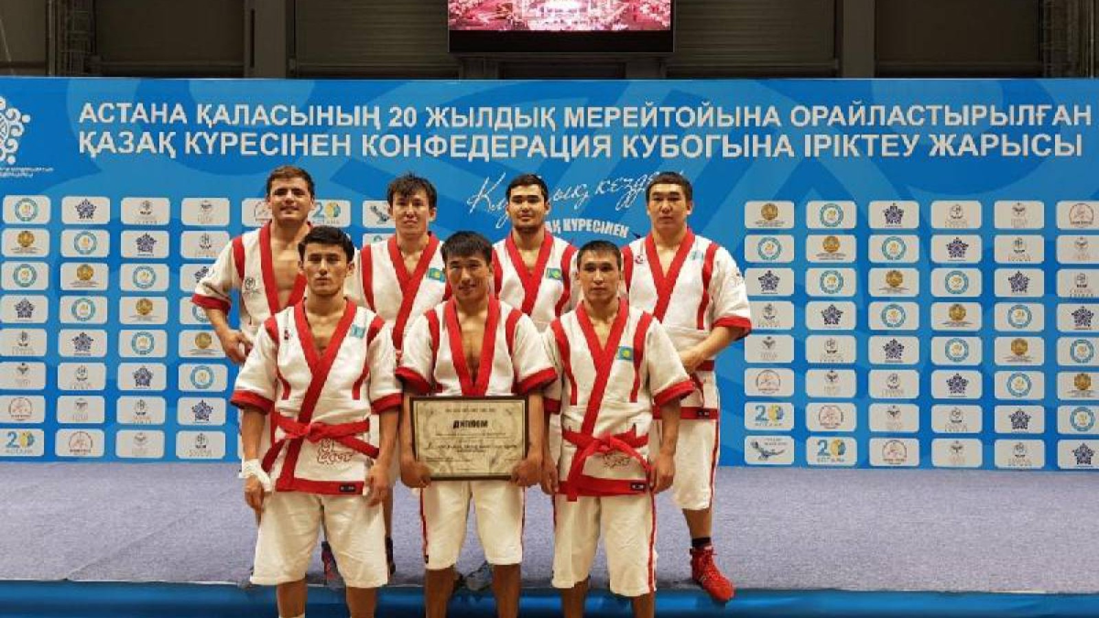 Қазақ күресінен Конфедерация кубогының жартылай финалистері анықталды.