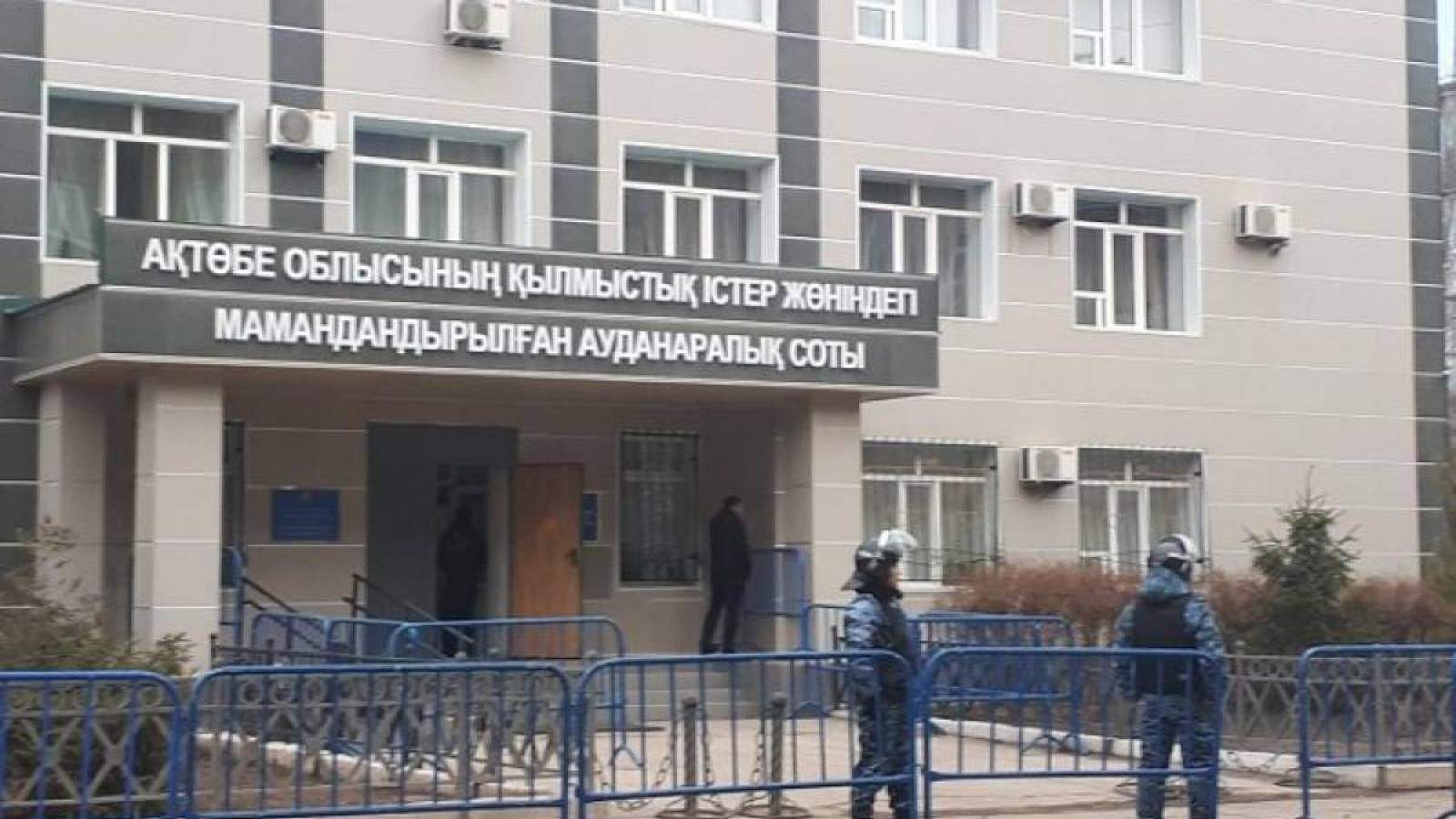 Мұнайды заңсыз тасымалдап келгендердің ісі сотқа түсті.