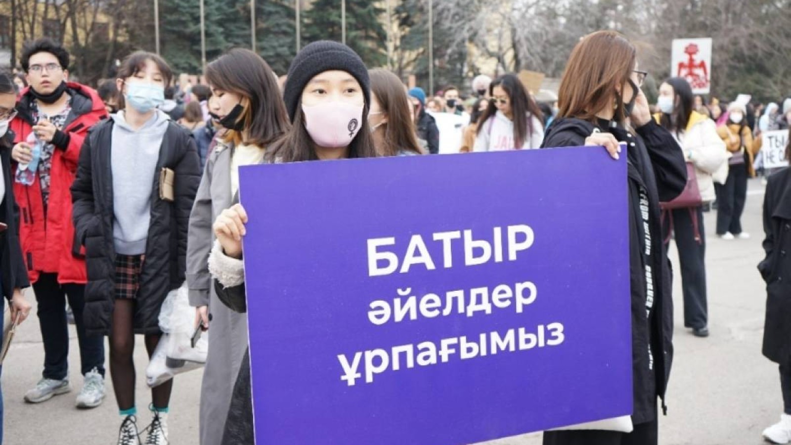 Алматыда «Әр әйел – жалғызым» шеруі қалай өтті.