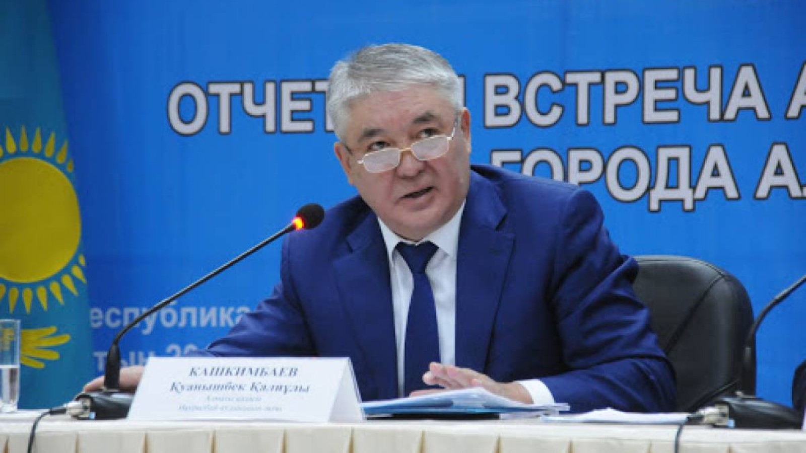 Алматы облысында аудан әкімін «еріктіріп» отырған кім?.