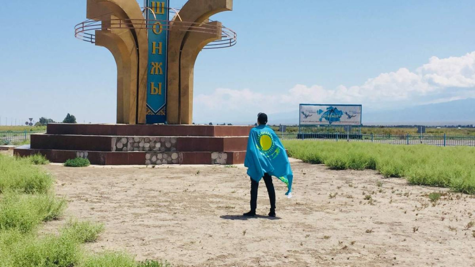 «Ұйғыр ауданындағы оқиғаға нақты баға берілуі тиіс!».