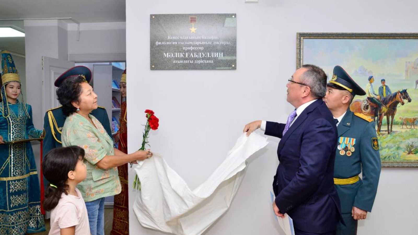 ҚазҰПУ-да Мәлік Ғабдуллин атындағы дәрісхана ашылды.