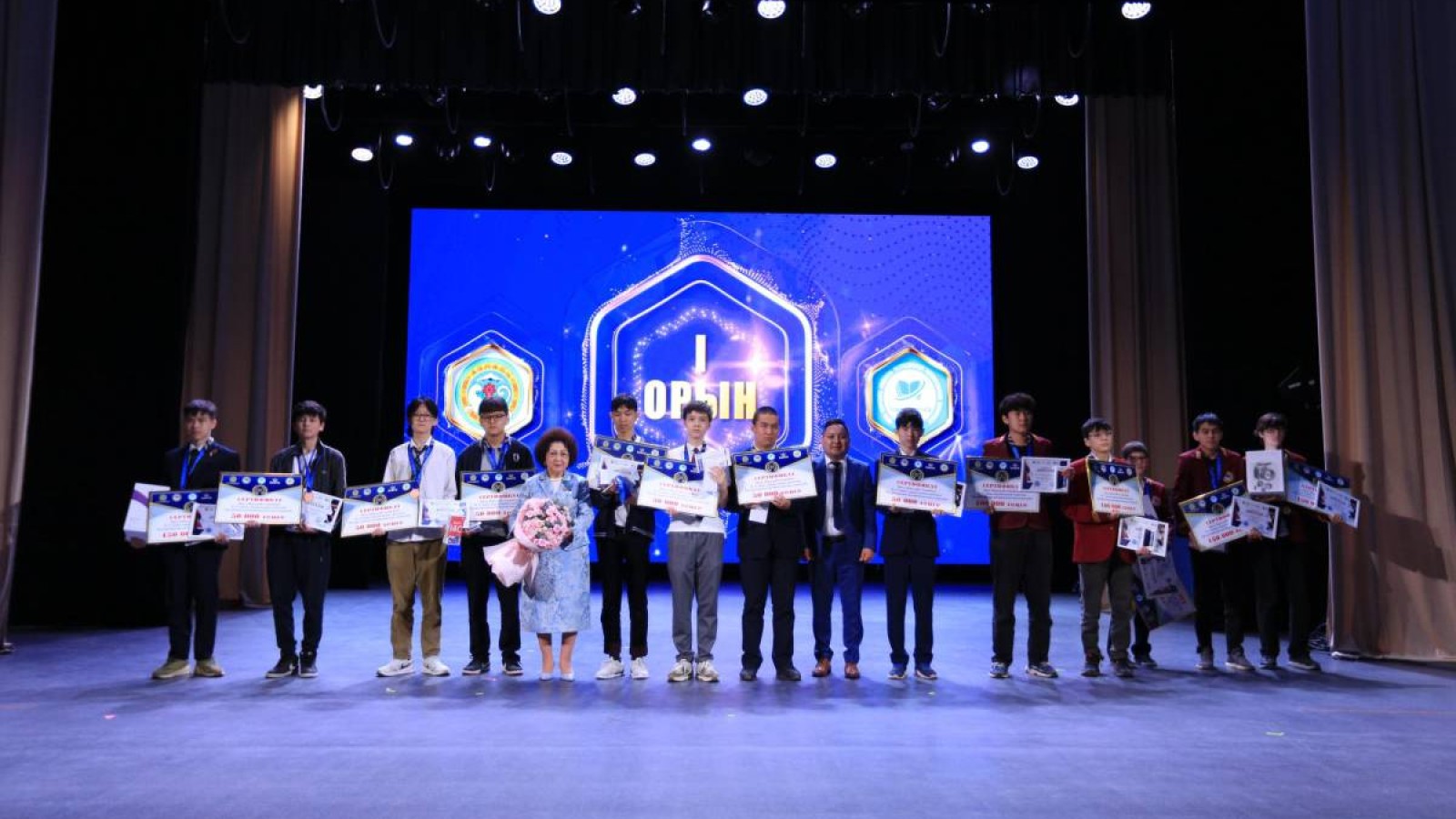 Алматыда Аягүл Миразова атындағы математикалық олимпиада аяқталды.