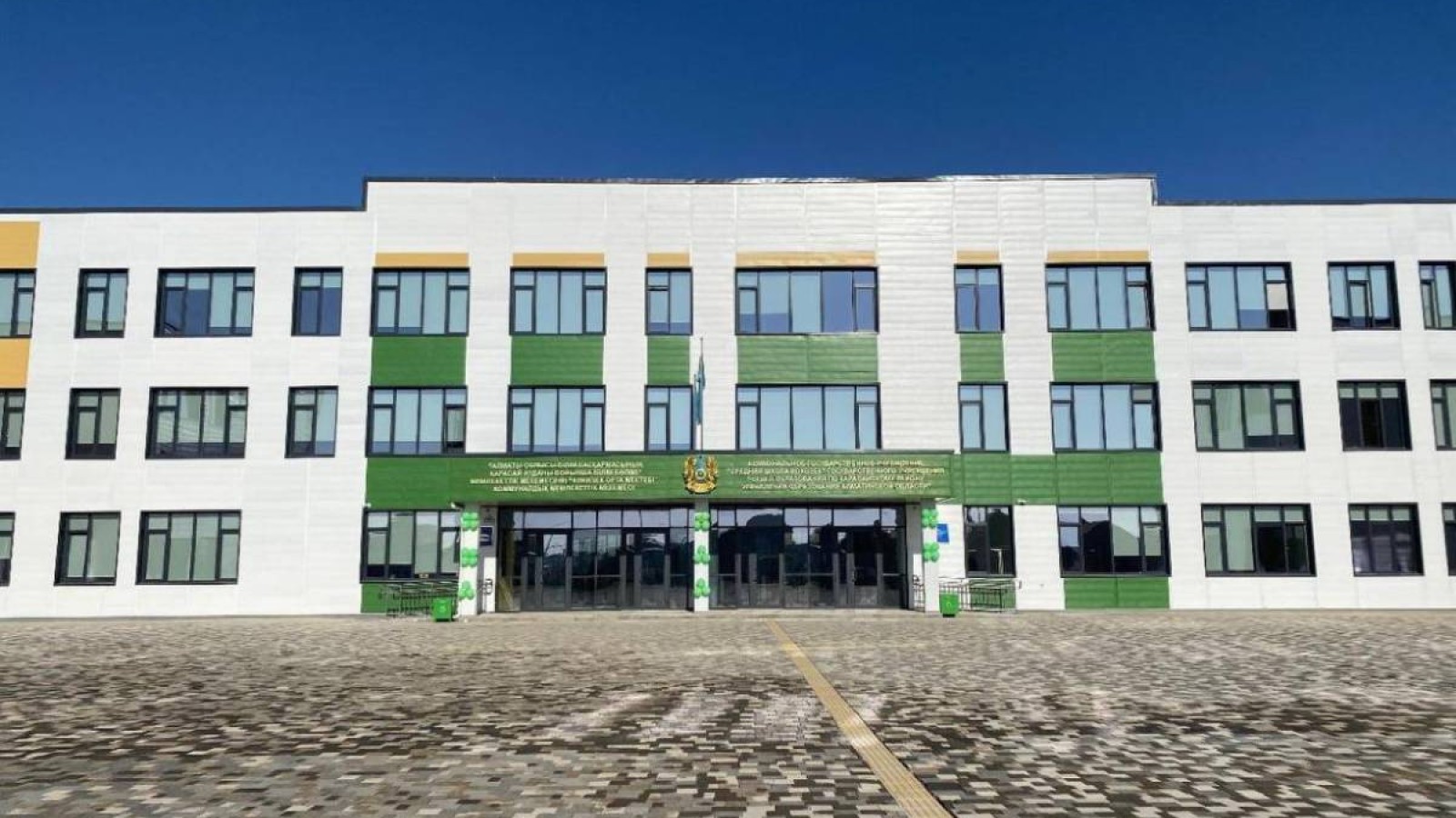 «Жайлы мектеп» — сапалы білім беру мен оқушылардың саулығы үшін жаңа мүмкіндіктерге жол ашады.