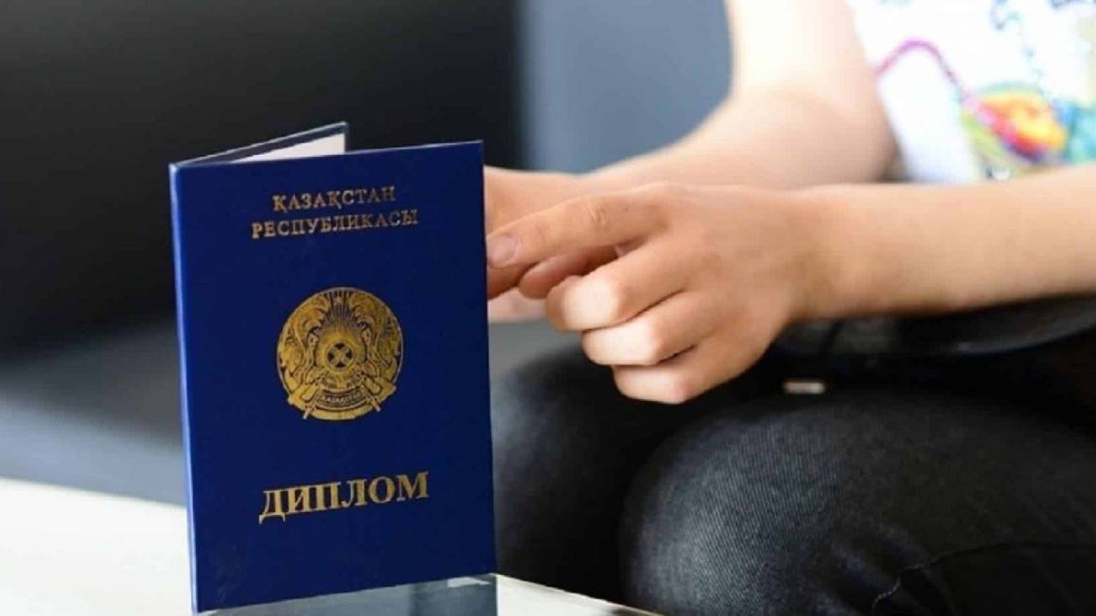 «Дипломмен ауылға». 13 мұғалім жалған құжатпен ақша алған.