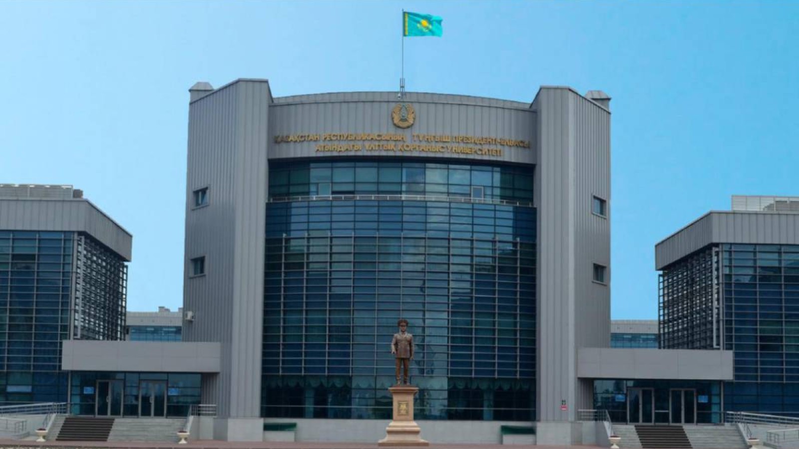 Қорғаныс университетінен Елбасы атауын алып тастау ұсынылды.