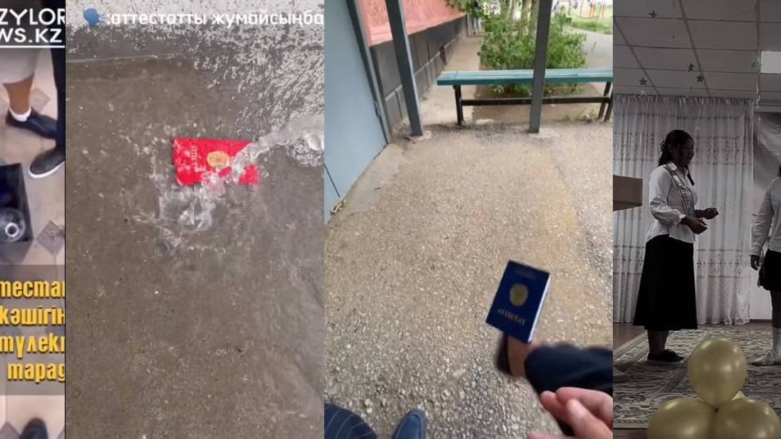 Қоқыстағы аттестат. Оқушының олқылығы ма, білім жүйесінің тұралағаны ма?.