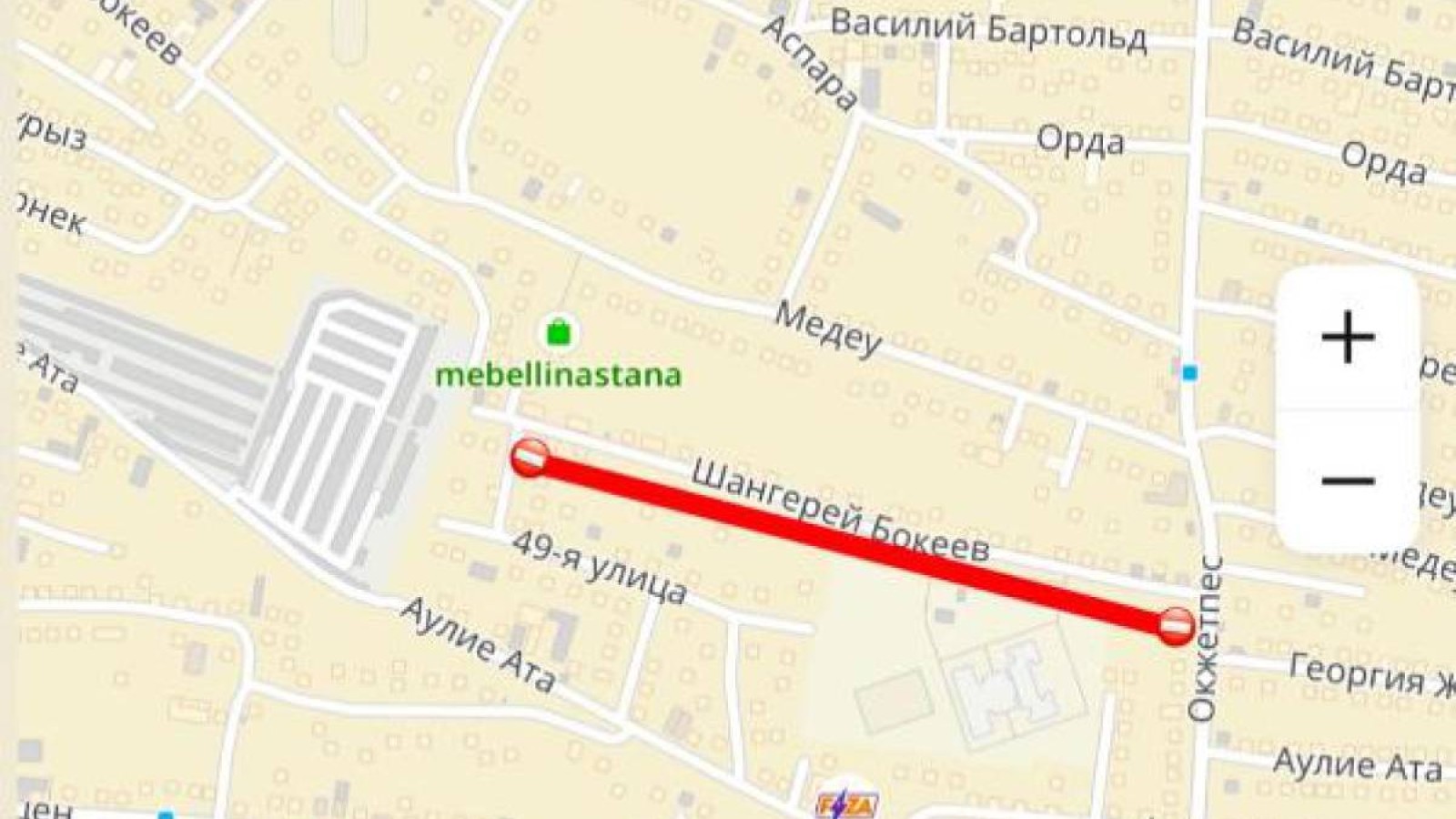 Астанада Ш.Бөкеев көшесі жөндеу жұмысына байланысты ішінара жабылады.